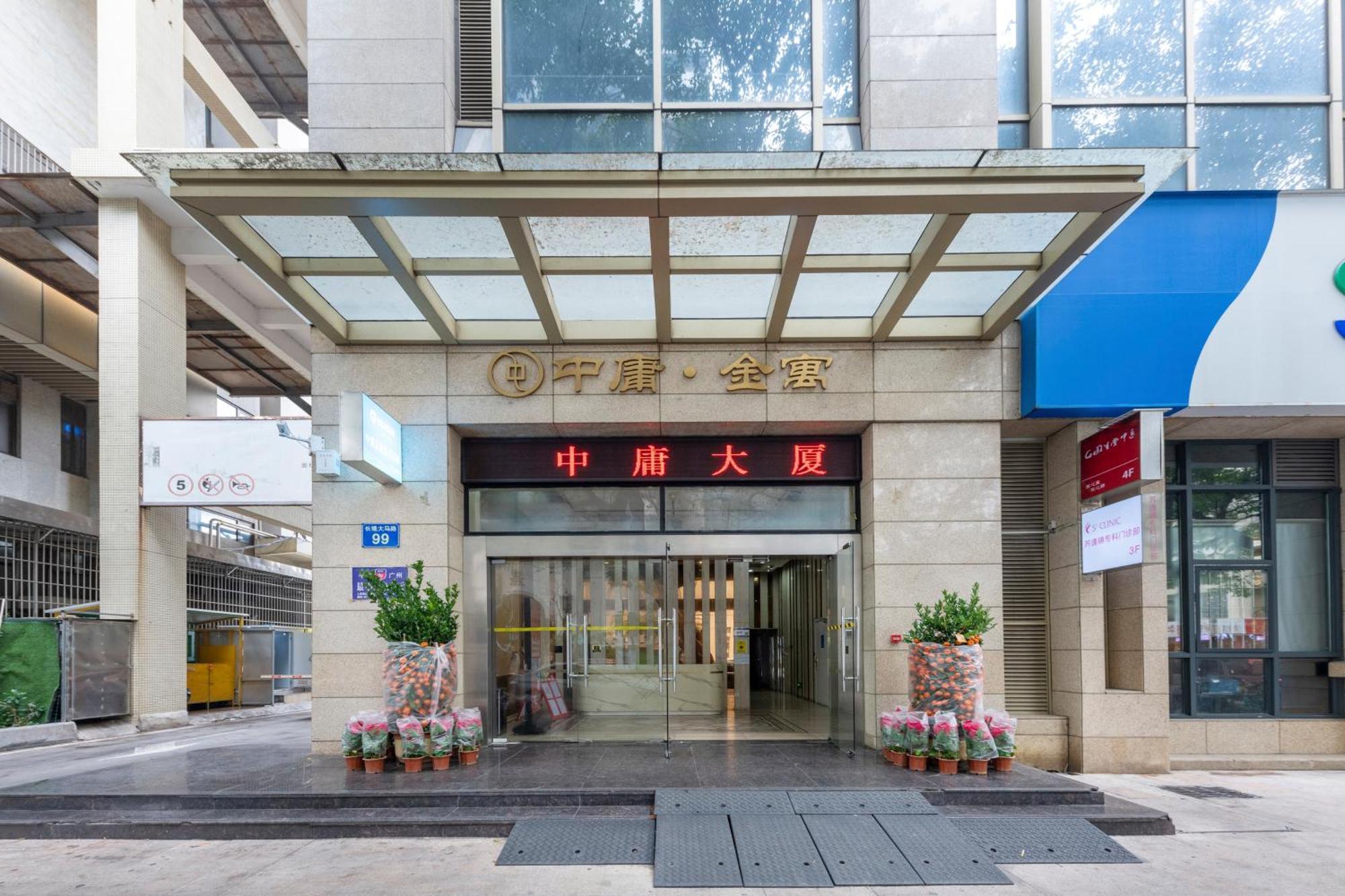 Waifiden Duplex Hotel Apartment Zhongyong Jinyu Branch-Free Shuttle Bus During The Canton Fair Eksteriør bilde